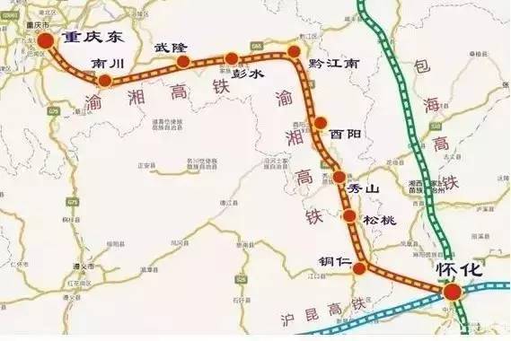 長(zhǎng)渝廈高鐵最新動(dòng)態(tài)，時(shí)代速度與未來(lái)方向揭秘