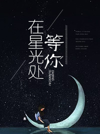 唐喬晚龍御琛，日常溫馨趣事最新章節(jié)揭秘