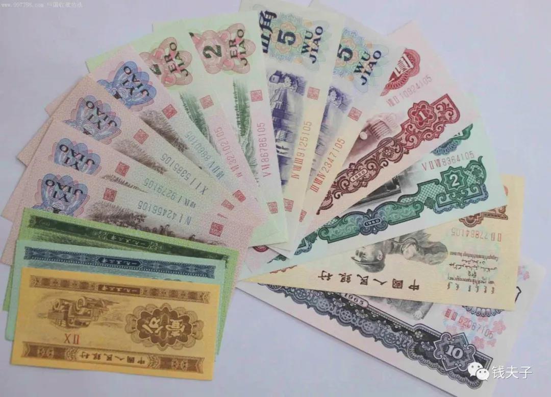 幣最新版,幣最新版，數(shù)字貨幣的發(fā)展與未來展望