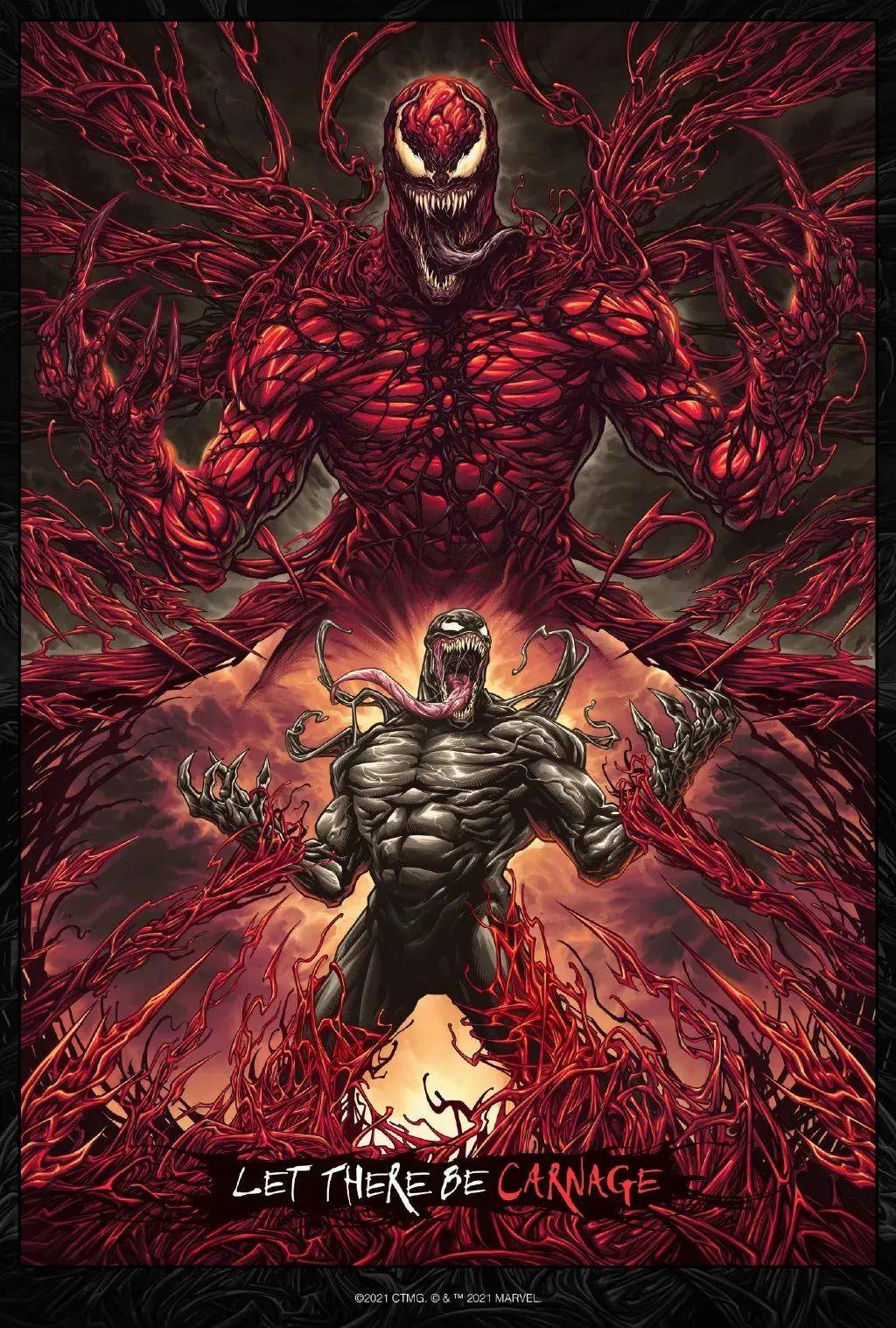 毒液最新海報制作指南，步驟詳解