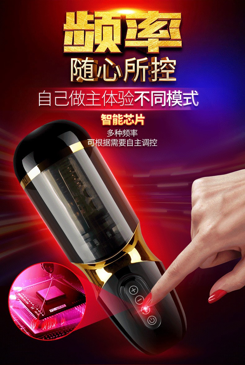 魅心最新自慰,魅心之旅，探索自然美景，尋找內(nèi)心的寧靜