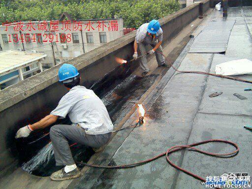 最新防水補(bǔ)漏技術(shù)，時(shí)代進(jìn)步與建筑保護(hù)的關(guān)鍵篇章