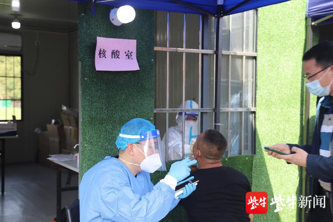 無錫防疫政策更新與探索自然美景，重拾內(nèi)心的寧靜之旅