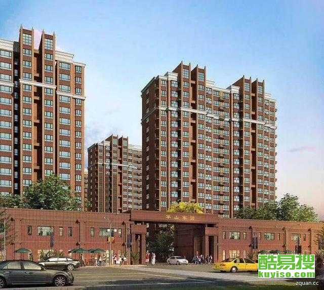 霸州樓盤最新價(jià)格,霸州樓盤最新價(jià)格，變化中的風(fēng)景，學(xué)習(xí)中的力量