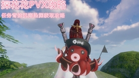 三P最新玩法探索與反思，深度解析新玩法背后的思考與挑戰(zhàn)