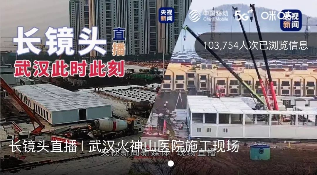 科技先鋒戰(zhàn)疫情，全新智能防疫產(chǎn)品介紹與最新動態(tài)