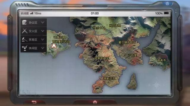 明日之后最新地圖探索，巷弄神秘小店探秘之旅