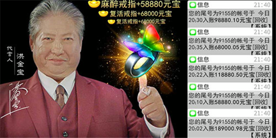 最新超變單，科技引領(lǐng)生活變革，智能魅力體驗(yàn)未來(lái)