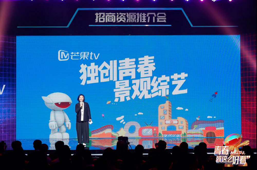 芒果TV最新活動(dòng)，多維度視角下的觀點(diǎn)碰撞與探索