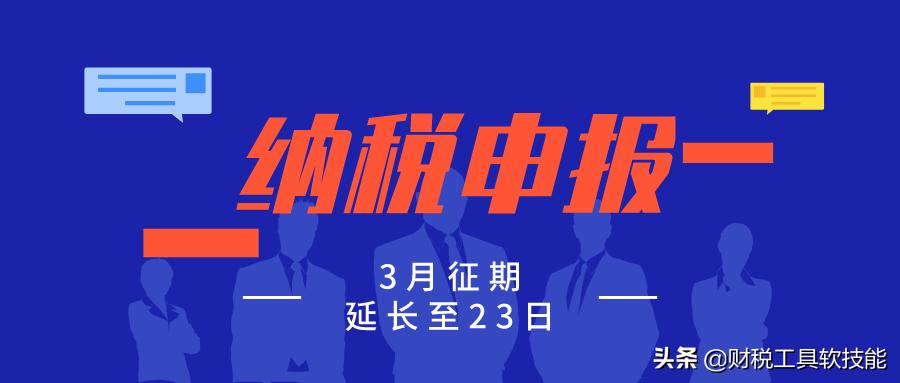 最新勾選期限，開啟自然美景探索之旅