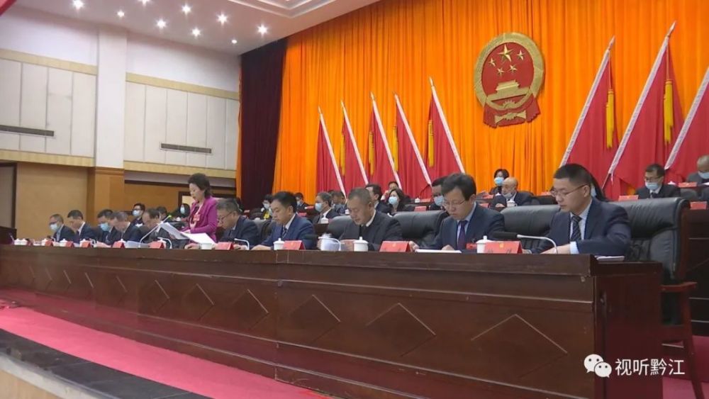 黔江區(qū)最新動(dòng)態(tài)，三大焦點(diǎn)揭示發(fā)展與變化的軌跡