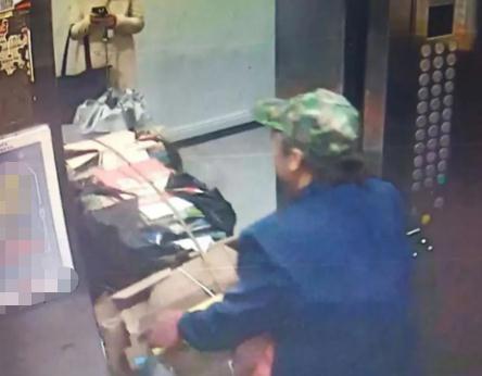 垃圾費(fèi)最新規(guī)定詳解，觀點(diǎn)闡述與分析報(bào)告