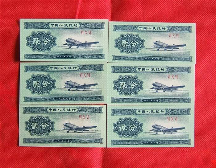 分幣最新價(jià)格指南，全面解析與步驟詳解