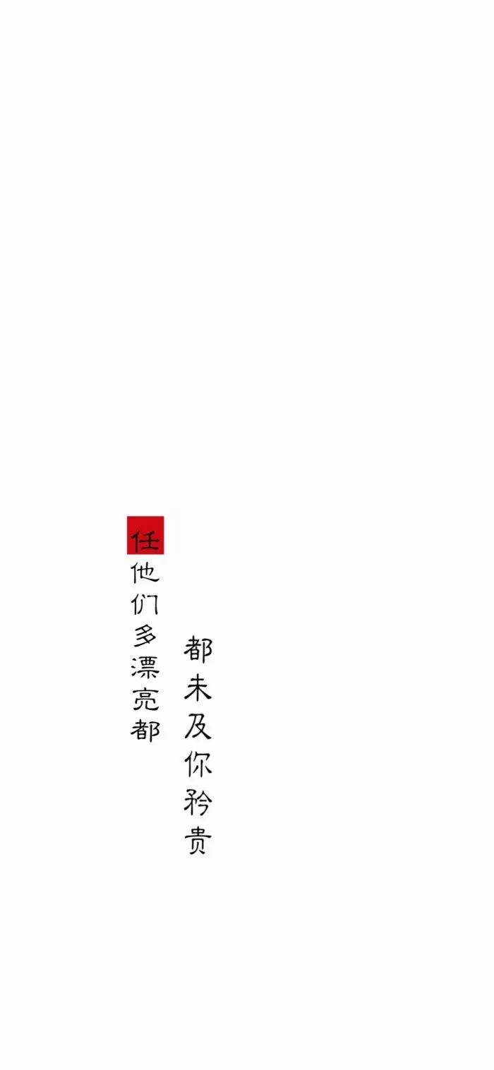 深度解讀，新時代下的持久合作關系——合久不分最新探討