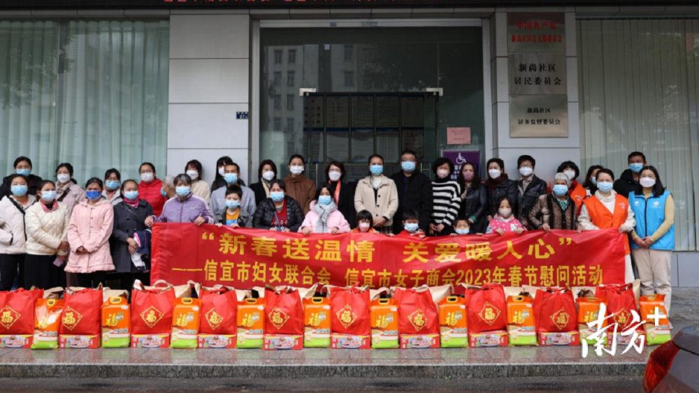 信宜東鎮(zhèn)最新招聘信息匯總，求職者的福音！