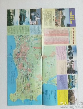 北戴河旅游指南（全新版），探尋自然美景，重拾心靈寧靜之旅