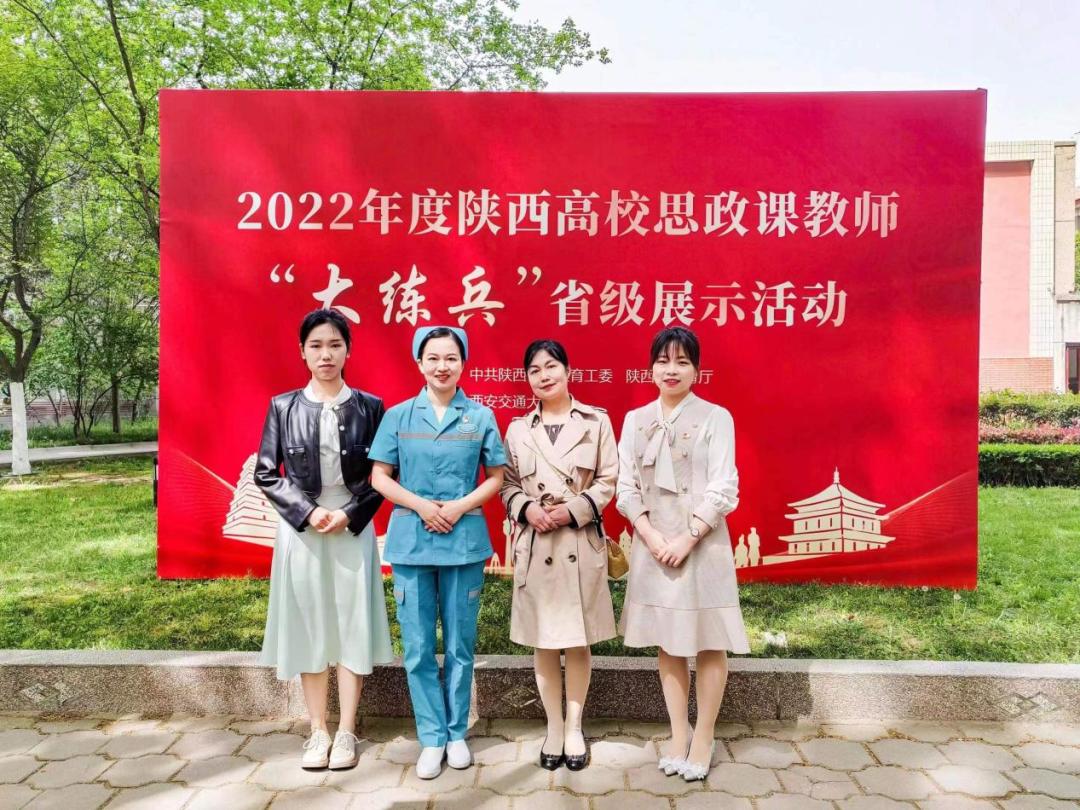 教育激情與技巧的巔峰對決，教師授課比賽盛事回顧