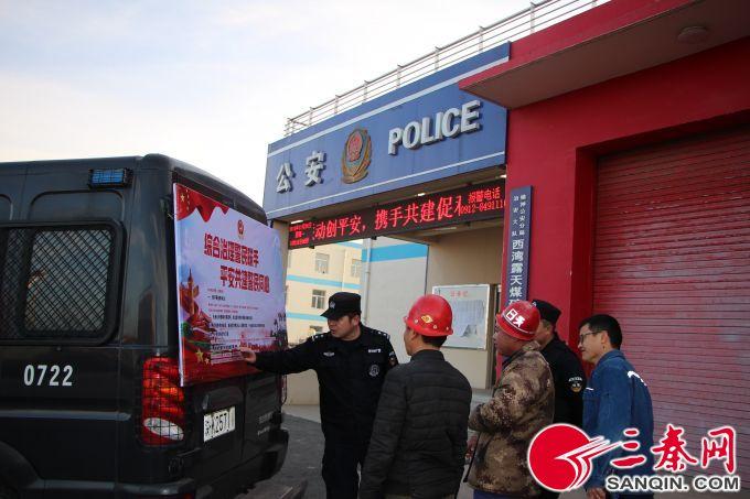 西灣露天煤礦最新動態(tài)，產(chǎn)業(yè)進展與環(huán)境影響的深度思考