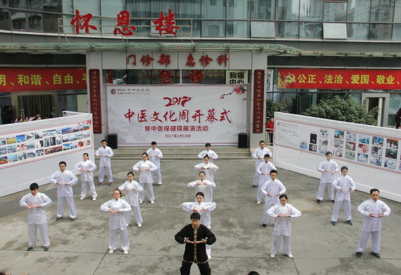 綿陽醫(yī)生最新動態(tài)，變化中的力量與自信成長的旋律