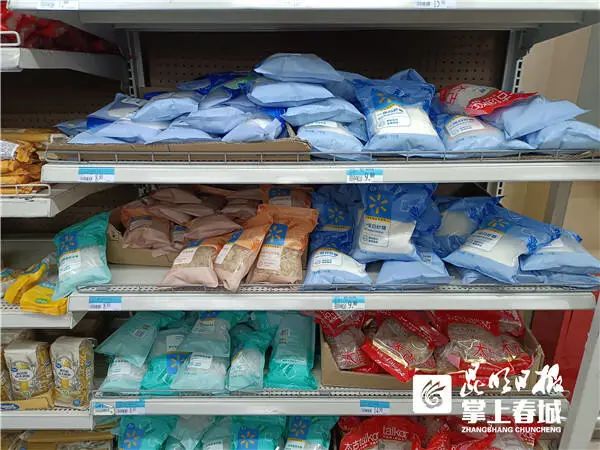 云南白糖市場價(jià)格實(shí)時(shí)更新，最新行情報(bào)告