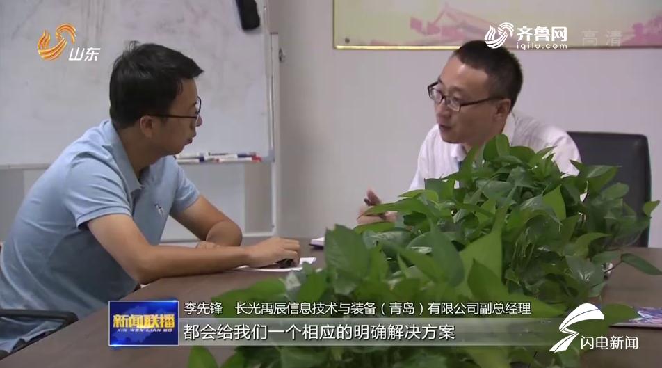 青島高新區(qū)最新開發(fā)項目，家的溫馨與友情的交匯