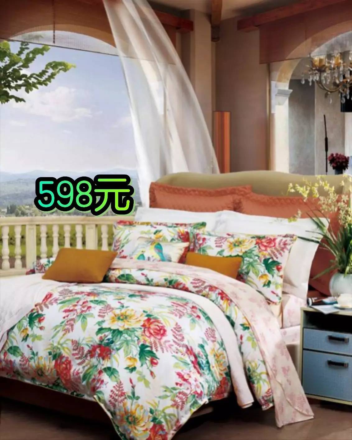 富安娜上市之路揭秘，上市時間及歷程回顧??