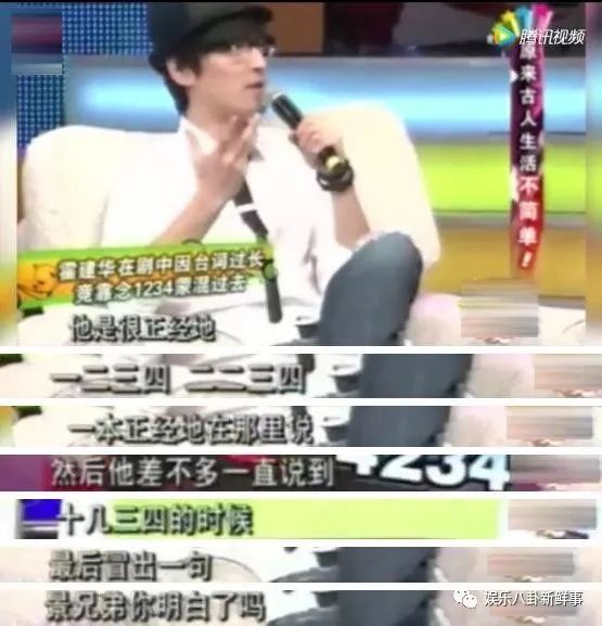 配音演員星潮，探索多重維度的獨特魅力