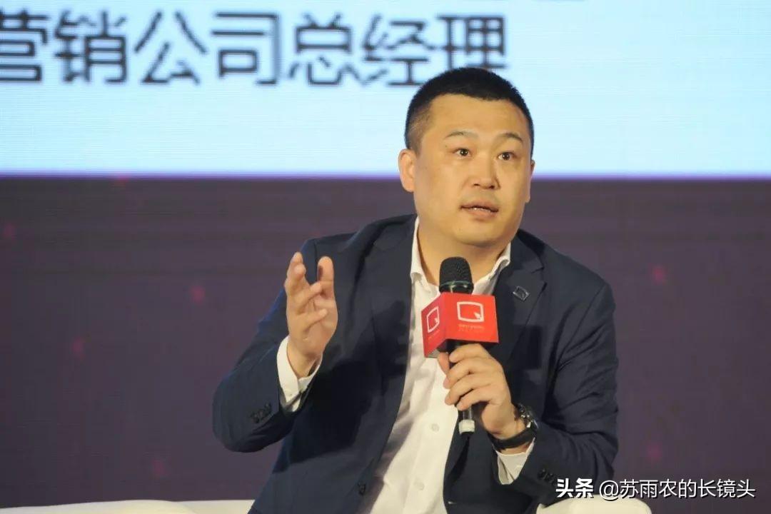 北汽李峰引領(lǐng)企業(yè)變革，塑造未來出行新篇章