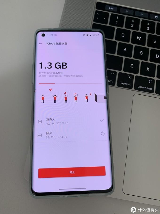 “最新賬戶遷移流程”,最新賬戶遷移流程，一場自我升級的冒險(xiǎn)之旅