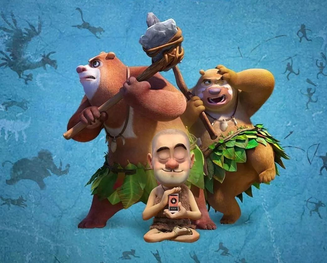 熊出沒(méi)電影，森林守護(hù)與冒險(xiǎn)的傳奇之旅