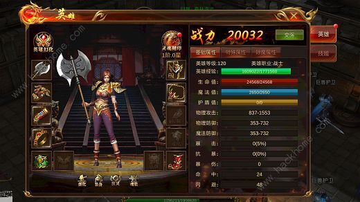 最新傳奇開服表，小巷中的隱藏寶藏，探索特色小店的奇妙之旅