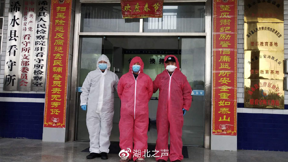 浠水最新疫情,浠水最新疫情下的自然探索之旅，尋找內(nèi)心的寧?kù)o與平和