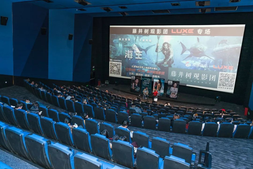 綠島電影院，科技引領(lǐng)觀影新時(shí)代，最新影片一覽無余