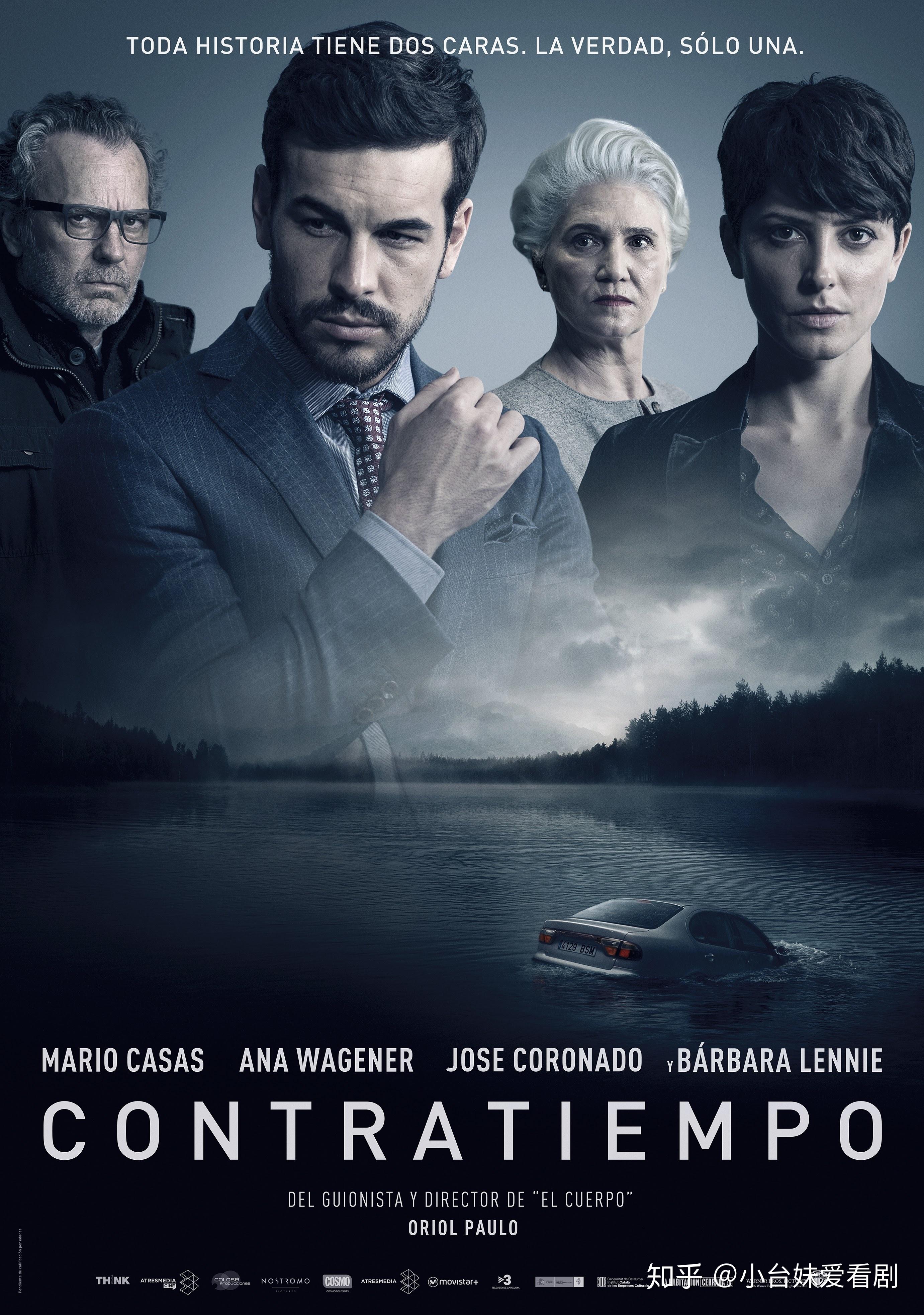 詳細(xì)步驟指南，推薦好看的電視電影，不容錯(cuò)過(guò)的影視佳作