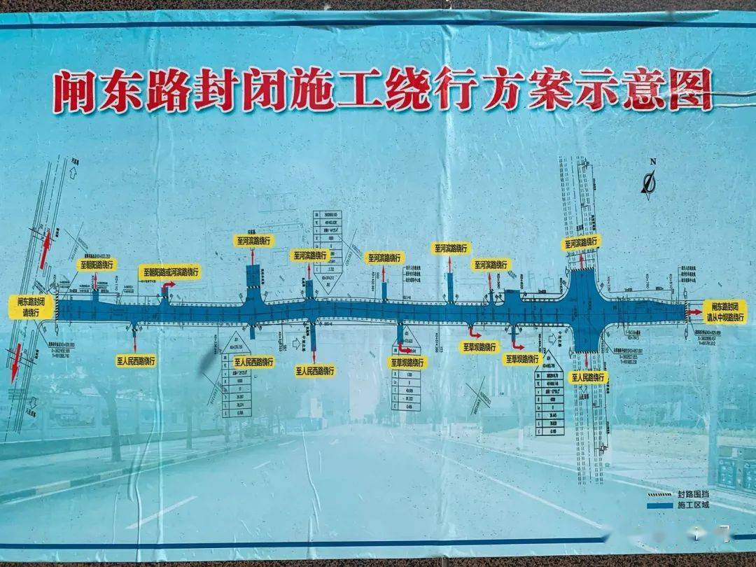 長(zhǎng)橡棚改造最新動(dòng)態(tài)，與自然美景的親密旅行啟程