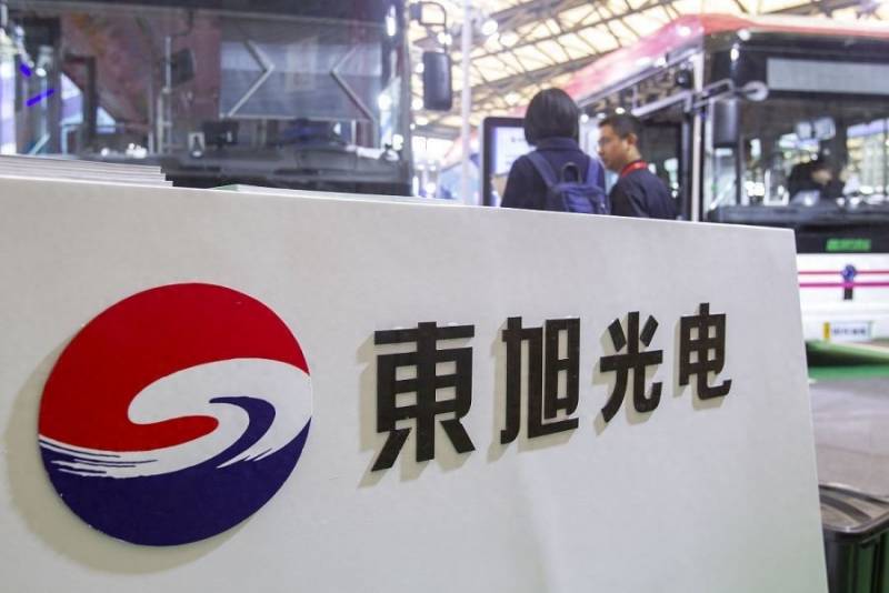 東旭光電股票深度解析，探究其投資價(jià)值的魅力所在