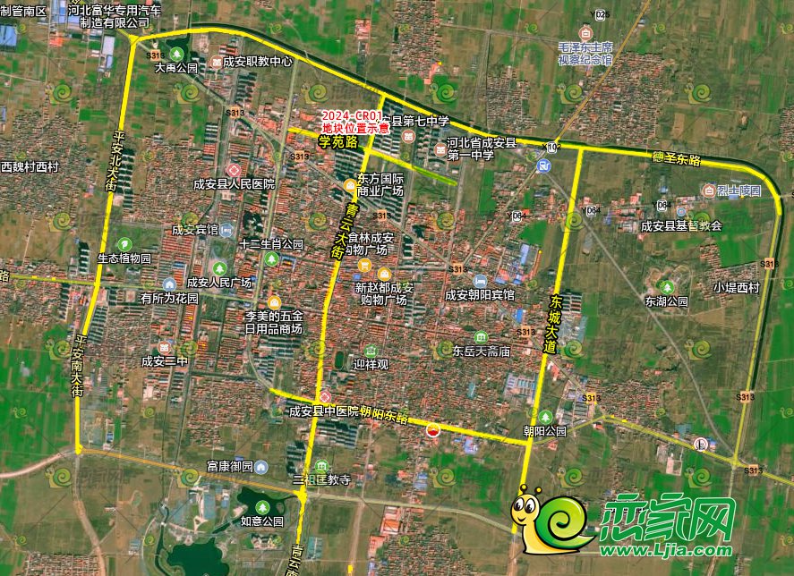 河北成安最新城市規(guī)劃圖揭秘，未來(lái)城市的藍(lán)圖展望