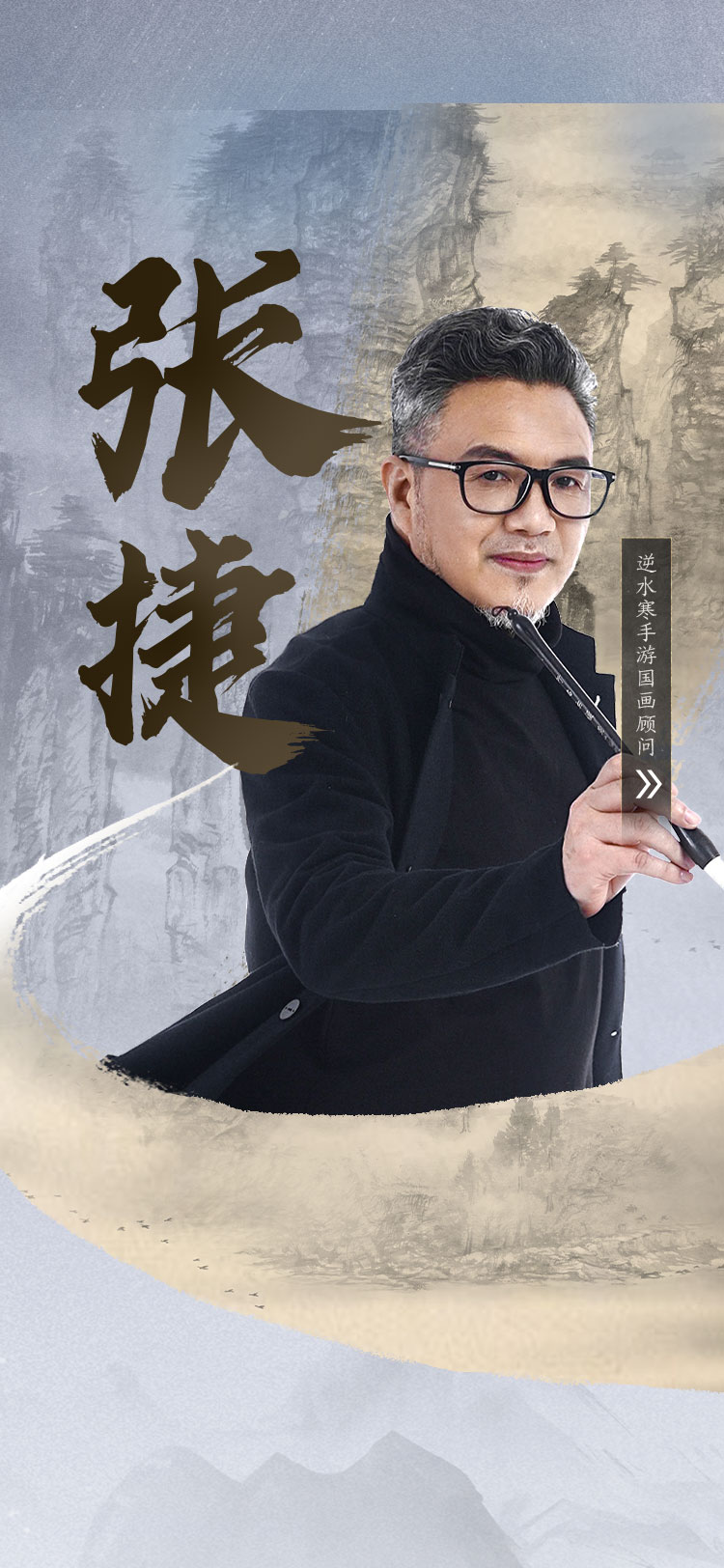 張捷最新歌曲，科技與音樂的融合，引領(lǐng)生活新潮流潮流音樂重磅來襲！