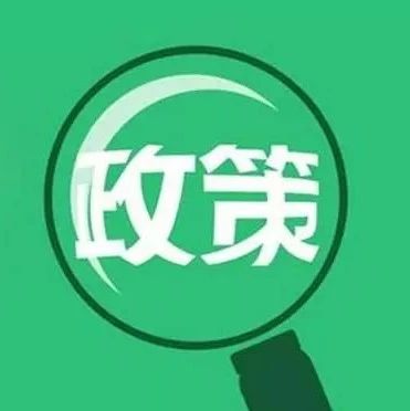 引領(lǐng)時(shí)代風(fēng)潮的脈搏跳動(dòng)，最新資訊速遞