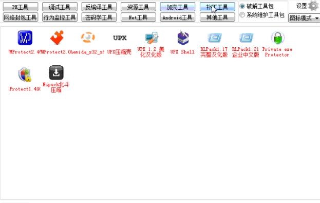 最新鼠標(biāo)軟件，驅(qū)動(dòng)數(shù)字世界的精準(zhǔn)靈巧指針