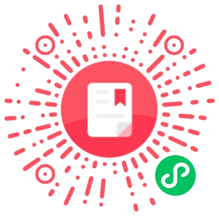 運(yùn)動(dòng)場館燈具 第207頁