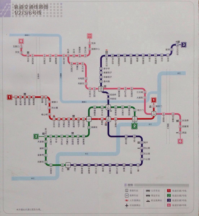 重慶最新地鐵線路圖揭秘，城市脈絡(luò)與小巷風(fēng)情探秘