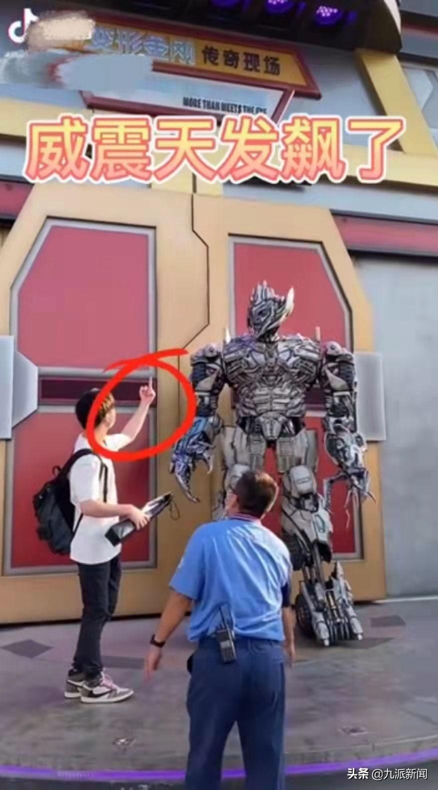 動(dòng)漫豎中指技能詳解，指南與步驟全解析