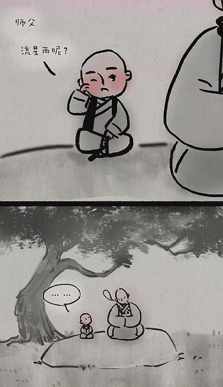 一禪新動態(tài)，科技與人文的融合探索要點