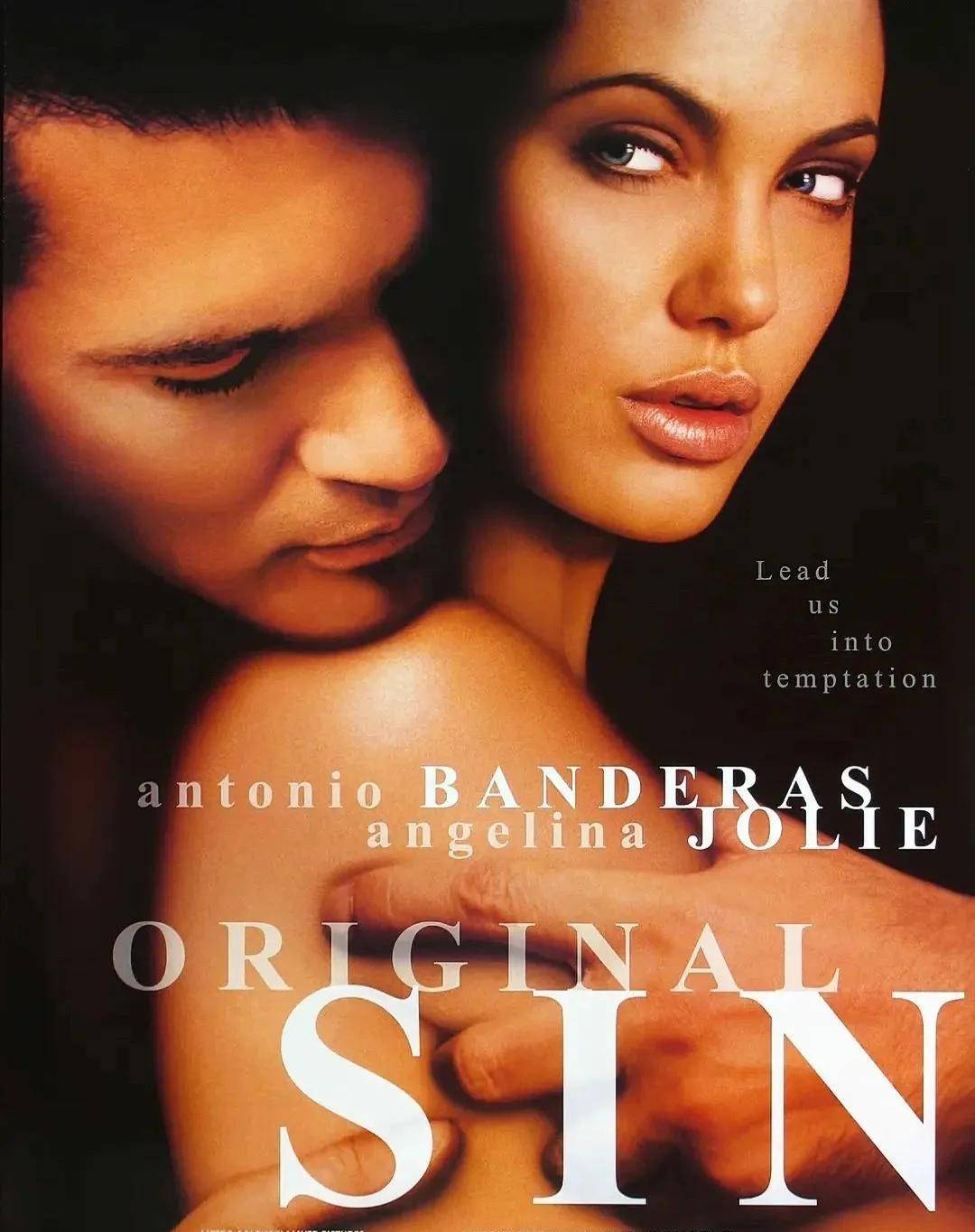 電影原罪，友情與陪伴的溫馨之旅