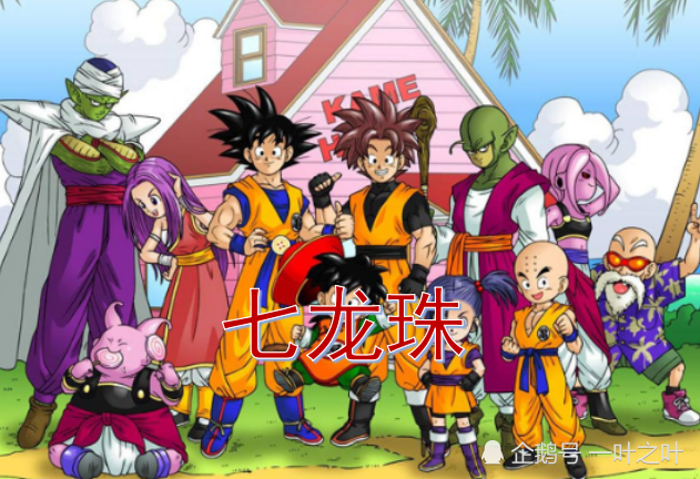 燈飾燈具 第207頁