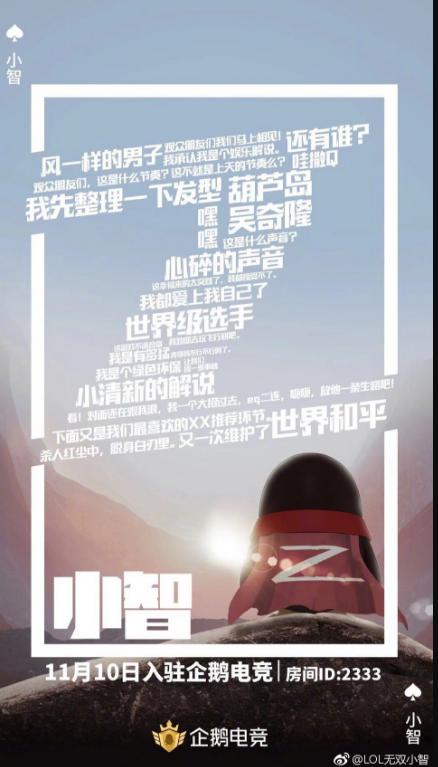 如何為自家狗狗報名參加比賽？