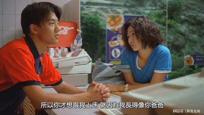 韓國(guó)電影偷吃禁果，低俗內(nèi)容與道德法律的沖突