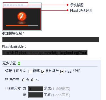燈飾燈具 第206頁(yè)