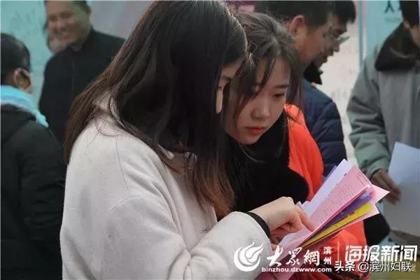 博興在線最新招聘，啟程探索自然美景，尋求內(nèi)心平和的職場(chǎng)之旅